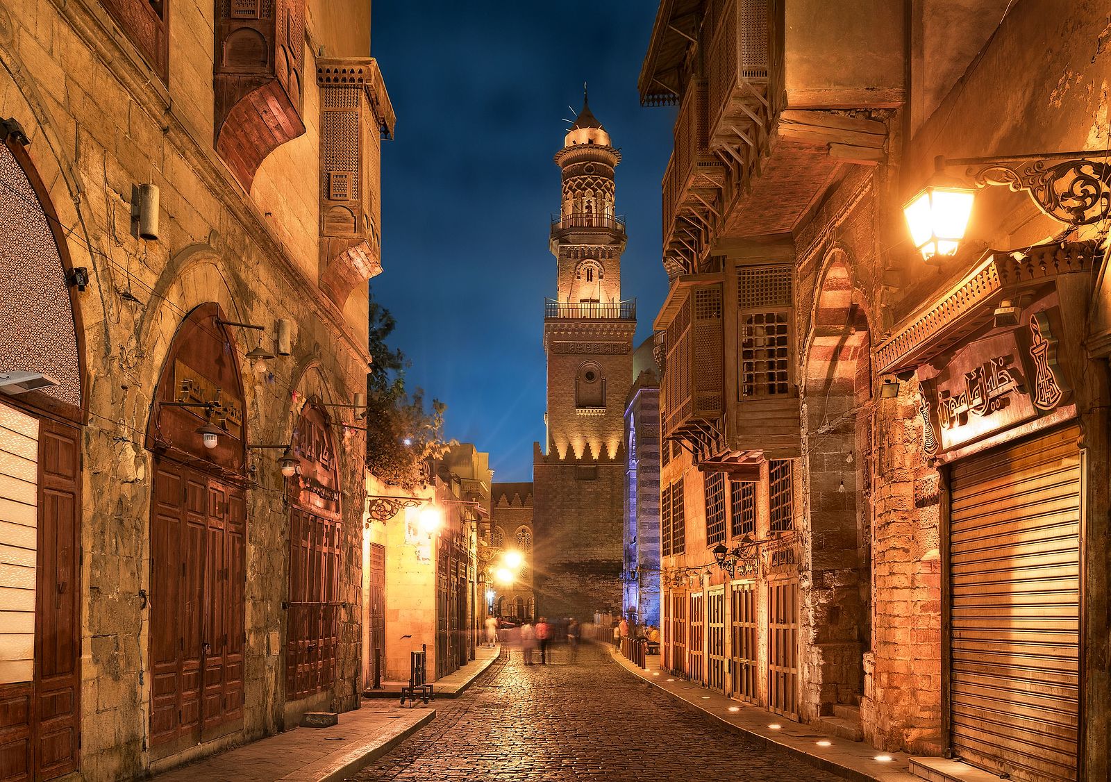 muizz street egypt