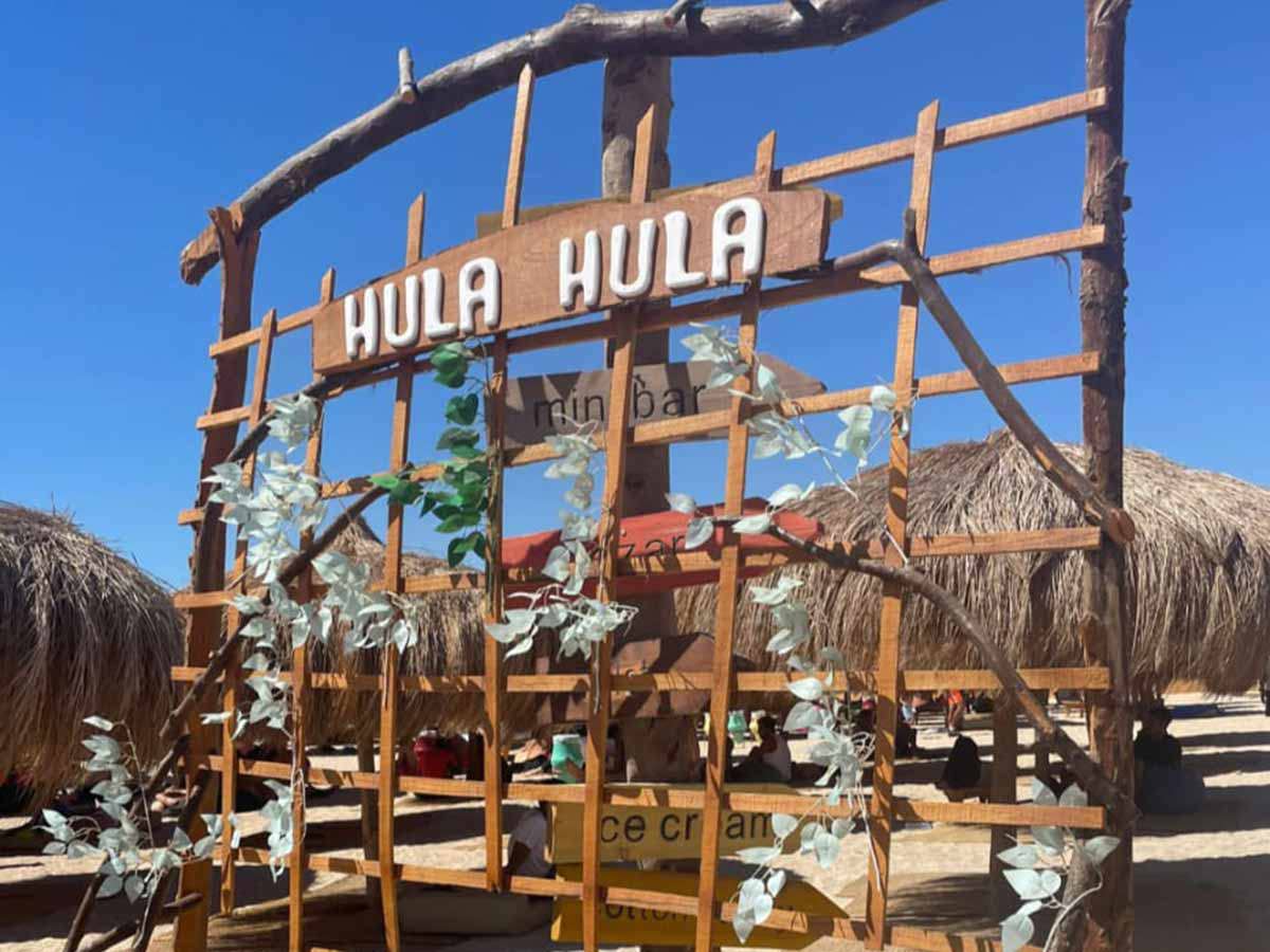 paradise island huka hula lg